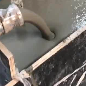 水城大流动度的灌浆料哪里能买到