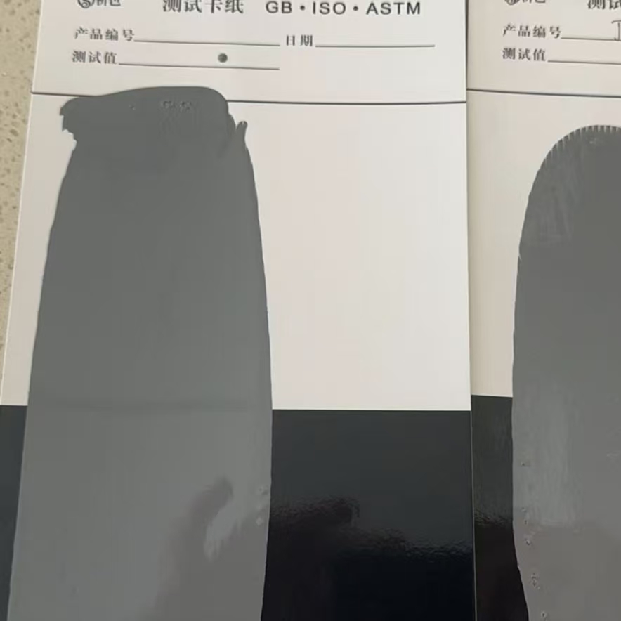 水城混凝土防碳化防护涂料