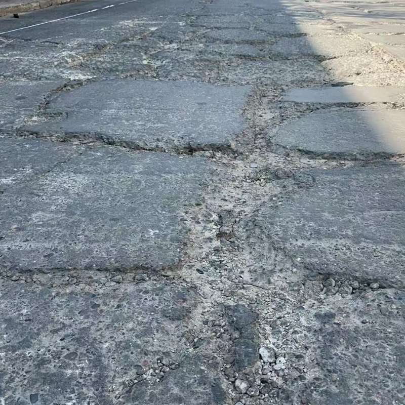水城路面起砂露石子修补料